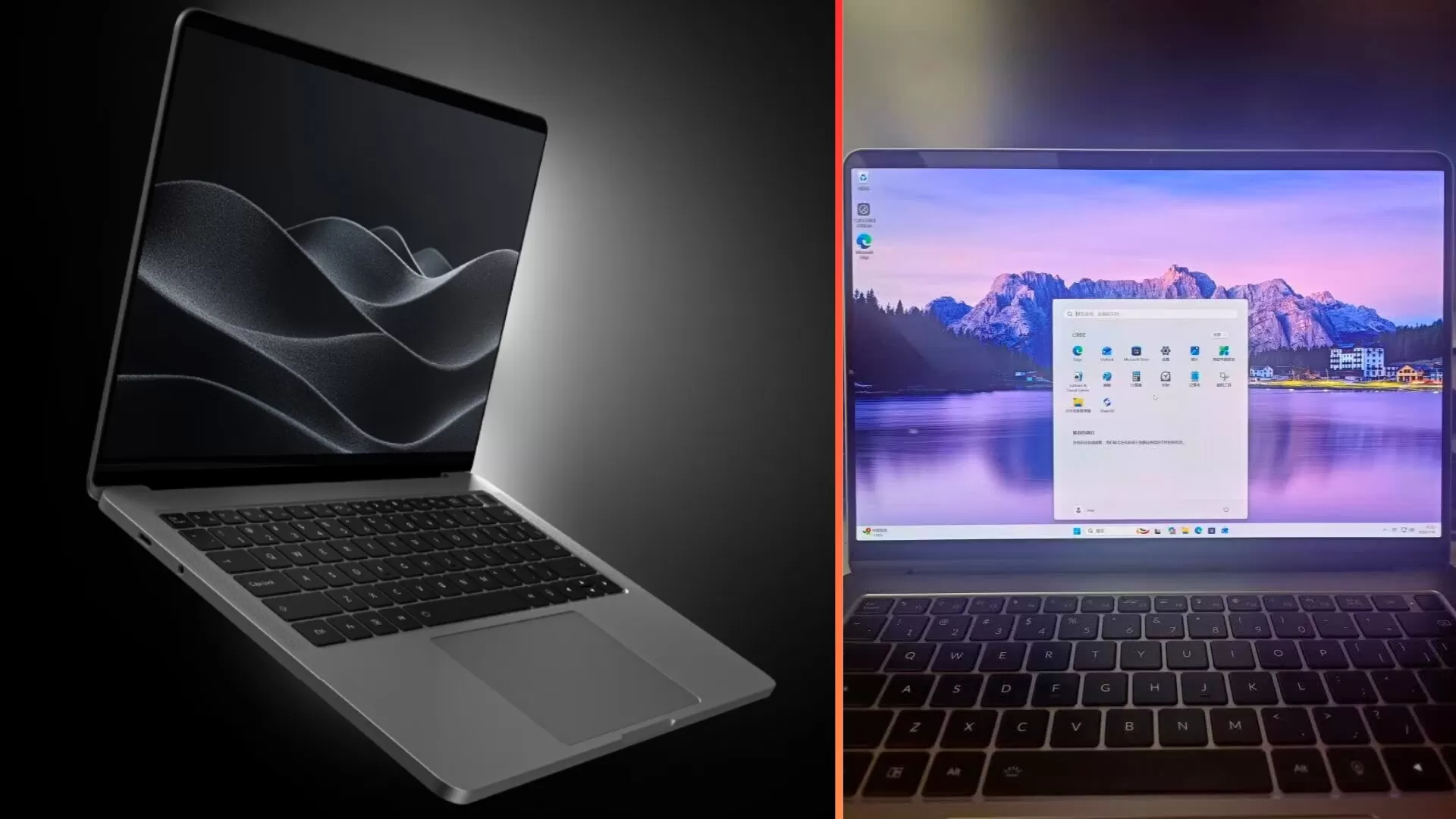 ARM-basierter AI-Laptop mit Nvidia N1X Chip 2026
