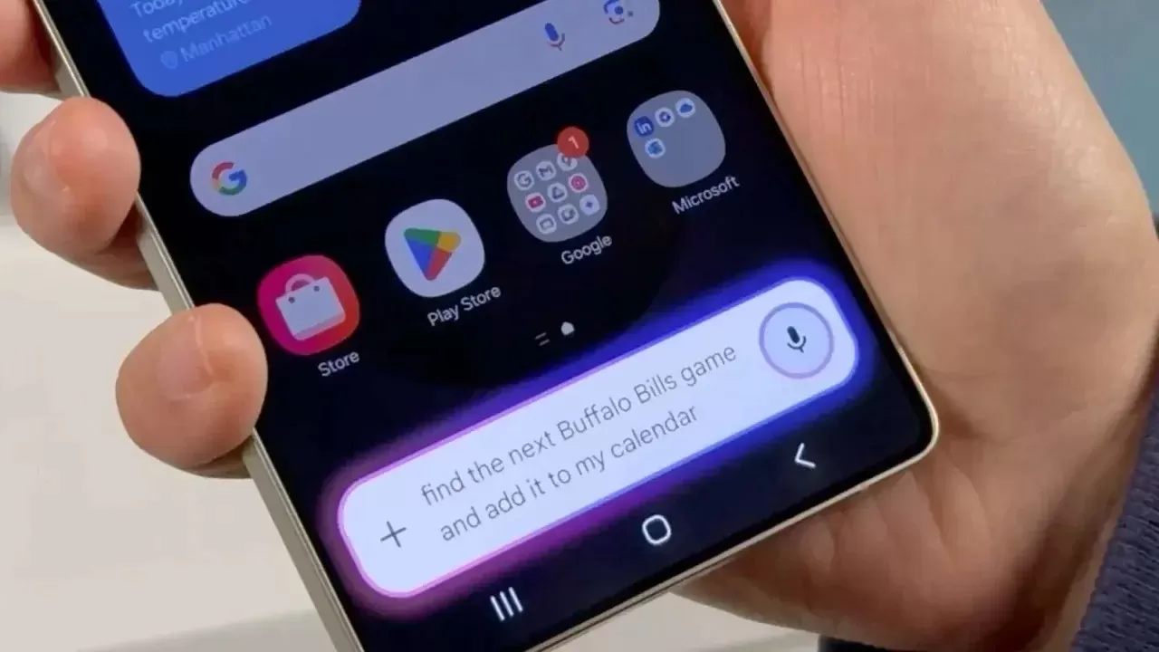 Samsung One UI 8.5 neue Galaxy AI Features Android 16 Überblick